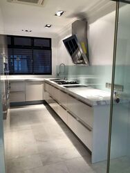 Leonie Gardens (D9), Condominium #537167641